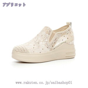 Cq[ Xj[J[ fB[X  EFbW\[ Xb| ԕ ₷ L ₷ ɂȂ  EhgD TCY V[Y C X|[c o L 