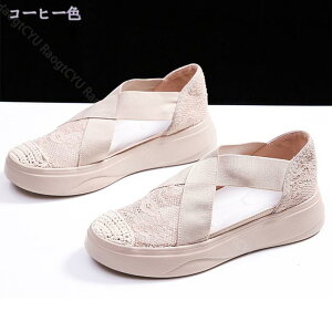 Xb|  JWA Xj[J[ [X fB[X Xb| q[ ʋ ʊw bV tbg ₷ ₷ o RtH[g 񎟉  EH[LOV