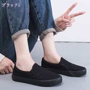 777~OFFN[| Xb| fB[X [t@[ tbgV[Y C Xb|Xj[J[ [Jbg   炩  RȂ y fbLV[Y zCg 24.5cm U