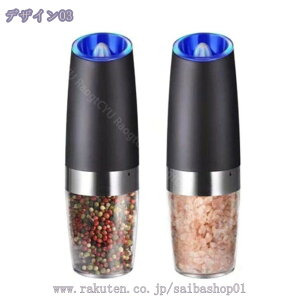 300�~OFF�N�[�|�� �y�b�p�[�~�� �Ӟ��~�� �d�� �d�̓Z���T�[�ł� �≖ �~�� �傫�� �\���g�~�� �[�^�X���� �X�e�����X�� �e���҂����߉\ �X�p�C�X�~�� ������ �Ӟ��҂� �R�V���E �����傤�~