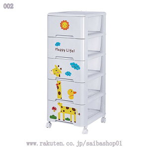 [{bNX [ [P[X ߑP[X vX`bN o `FXg [ ߗގ[  [{bNX [Ƌ N[[bg [pi 4i 35*s45*77cm găJ