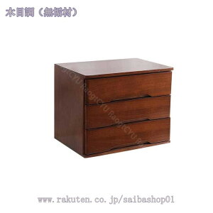 300~OFFN[| [P[X o ؖ ؐ 1i j^[ Be[W  ドbN [ m[gp\R pcj^[X^h ^[P[X ގ[ [ fXN
