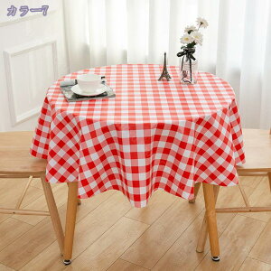 300~OFFN[| e[uNX ~`  k c h  n  ~ e[uJo[  h ϋv ϔM HJo[ pvc  u₩ƕi˔Ă a _ C