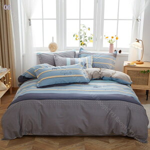 掛け布団カバー シングル 綿100% 北欧風 羽毛布団カバーにも ダブル おしゃれ インテリア 掛けふとんカバー かけふとんカバー 洗い替え 防ダニ 布団カバー インテリア 通気性 防カビ ふとん