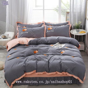 777~OFFN[| zcJo[ Zbg tt  VO 3_Zbg {bNXV[c t V[c tbgV[c  |zcJo[ Z~_u 4_Zbg k ܂Jo[ 