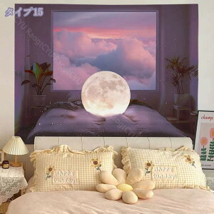 300~OFFN[| ^yXg[  k i CeA Ǐ Ǌ| RiF   }̉  IV 傫 ܂G      wiz  z iF R z[