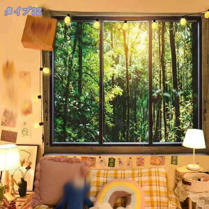 300~OFFN[| ^yXg[  k i CeA Ǐ Ǌ| RiF   }̉  IV 傫 ܂G      wiz  z iF R z[