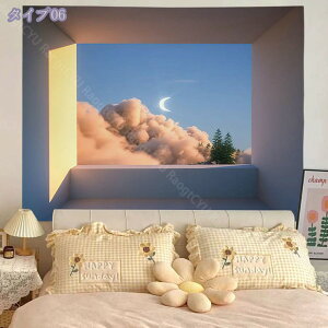 300~OFFN[| ^yXg[  k i CeA Ǐ Ǌ| RiF   }̉  IV 傫 ܂G      wiz  z iF R z[