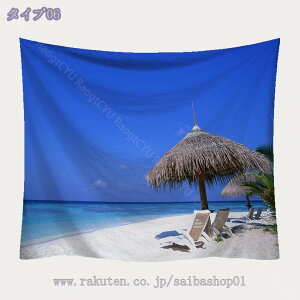 300~OFFN[| ^yXg[ i 傫 Ǌ| 唻^yXg[ CeA z|X^[  EH[XebJ[ J[e ƋJo[ [ډB CeA^yXg[ iF 