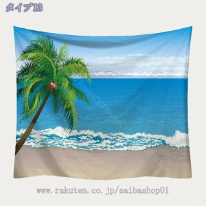 300~OFFN[| ^yXg[ i 傫 Ǌ| 唻^yXg[ CeA z|X^[  EH[XebJ[ J[e ƋJo[ [ډB CeA^yXg[ iF 