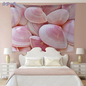 300�~OFF�N�[�|�� �唻�^�y�X�g���[ �΂̗t �M�ѐA�� �Ԗ͗l �t �Ǌ|���^�y�X�g���[ �C���e���A ���[�t �z�|�X�^�[ �w�i�z ���_���A�[�g �������� �|���G�X�e�� �͗l�ւ� ���J�[�e�� �������