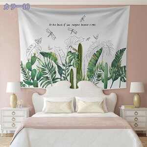 300~OFFN[| 唻^yXg[ ΂̗t MѐA Ԗ͗l t Ǌ|^yXg[ CeA [t z|X^[ wiz _A[g  |GXe ͗lւ J[e 