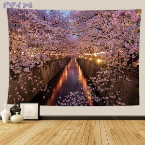 300~OFFN[| ^yXg[ CeA Ǐ Ǌ| RiF xmR  IV z|X^[ ͋C] wi @\ ̂ ̉ԕǊ| ډB rO[ xbh[ 