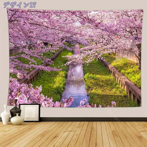 300~OFFN[| ^yXg[ CeA Ǐ Ǌ| RiF xmR  IV z|X^[ ͋C] wi @\ ̂ ̉ԕǊ| ډB rO[ xbh[ 