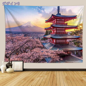 300~OFFN[| ^yXg[ CeA Ǐ Ǌ| RiF xmR  IV z|X^[ ͋C] wi @\ ̂ ̉ԕǊ| ډB rO[ xbh[ 