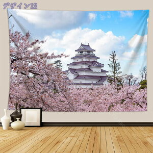 300~OFFN[| ^yXg[ CeA Ǐ Ǌ| RiF xmR  IV z|X^[ ͋C] wi @\ ̂ ̉ԕǊ| ډB rO[ xbh[ 