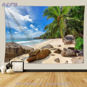 300~OFFN[| ^yXg[ Oi r[` nC  C [  @\  z|X^[ |X^[ wi C CeA Ǌ| Ǐ g zf[p[eB[ ͋C] V