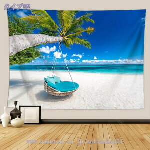 ^yXg[ Oi r[` nC  C [  @\  z|X^[ |X^[ wi C CeA Ǌ| Ǐ g zf[p[eB[ ͋C] Vj X C