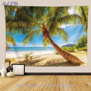 300~OFFN[| ^yXg[ Oi r[` nC  C [  @\  z|X^[ |X^[ wi C CeA Ǌ| Ǐ g zf[p[eB[ ͋C] V