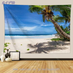 300~OFFN[| ^yXg[ Oi r[` nC  C [  @\  z|X^[ |X^[ wi C CeA Ǌ| Ǐ g zf[p[eB[ ͋C] V