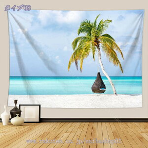 300~OFFN[| ^yXg[ Oi r[` nC  C [  @\  z|X^[ |X^[ wi C CeA Ǌ| Ǐ g zf[p[eB[ ͋C] V