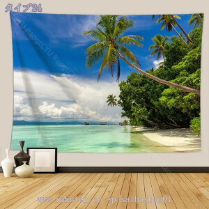 300~OFFN[| ^yXg[ Oi r[` nC  C [  @\  z|X^[ |X^[ wi C CeA Ǌ| Ǐ g zf[p[eB[ ͋C] V