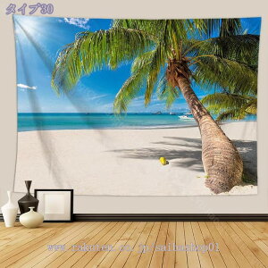 300~OFFN[| ^yXg[ Oi r[` nC  C [  @\  z|X^[ |X^[ wi C CeA Ǌ| Ǐ g zf[p[eB[ ͋C] V