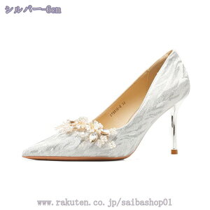 1000~OFFN[| EFfBOV[Y fB[X LL pvX rW[ t[ |CebhgD q[6/8cm rpvX nCq[ sq[ ɂȂ Lo 񎟉 