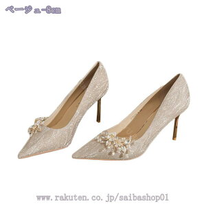 1000~OFFN[| EFfBOV[Y fB[X LL pvX rW[ t[ |CebhgD q[6/8cm rpvX nCq[ sq[ ɂȂ Lo 񎟉 