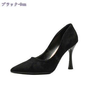 1000~OFFN[| ItBX pvX fB[X C nCq[ |CebhgD 7cmq[ r ɂȂ ₷ Vv sq[ pvXXG[h NbV ᔽ 傫TC