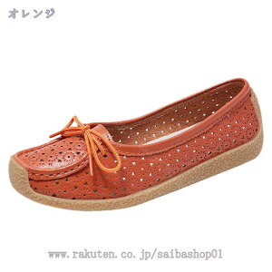 1600~OFFN[| JVV[Y fB[XC Xb| pvX V[Y [t@[  Xj[J[ i[XV[Y JWA ؂ t  ʋC  [XAbv E
