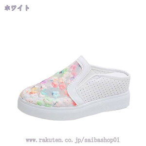 777~OFFN[| fB[X ԕ Xb| bV V[X[ IV JWA tbgV[Y T_   zCg ubN Xj[J[  Oo  JWA X