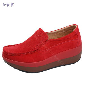シューズ 船型底 ナースシューズ レディース スエード モカシン ウォーキングシューズ 厚底スニーカー 看護師 作業靴 安全靴 ドライビングシューズ 軽量 婦人靴 厚底シューズ シンプル 歩き
