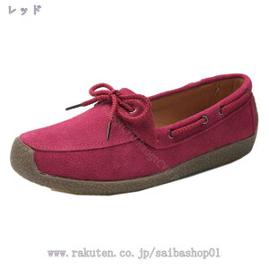 500~OFFN[| fB[X XG[h [t@[ tbgV[Y [q[ JWA g i[XV[Y pvX ₷ JWA gx [XAbv [t@[ X