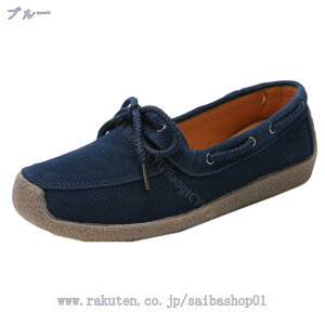 fB[X XG[h [t@[ tbgV[Y [q[ JWA g i[XV[Y pvX ₷ JWA gx [XAbv [t@[ Xb| hCr