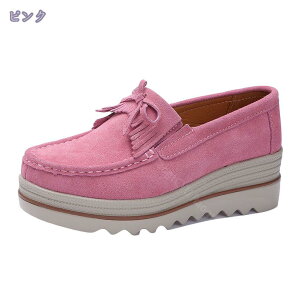 1000~OFFN[| XG[hV[Y C fB[X ^bZ Xb| [Jbg [t@[  fB[X C t@bV C  Xj[J[ tW JWA ʋ ʊw 23