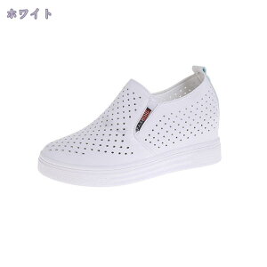 300~OFFN[|  Xb| fB[X Xj[J[ Cq[  ʋC [t@[ EhgD [Jbg zCg JWA V[NbgV[Y 24.0cm  ʊw y ~