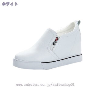 1000~OFFN[| EhgD Xb| U[  7.5cmq[ fB[X Xj[J[ RȂ TCY Ղ Xj[J[ JWA  Sn EH[LOV