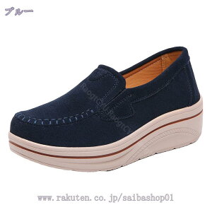 777~OFFN[| fB[XV[Y pvX [t@[ Xb| r K ₷  Xb| EFbW\[ C Xj[J[ [Jbg Ōt wlC r vbgt