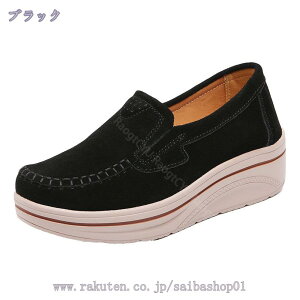 777~OFFN[| fB[XV[Y pvX [t@[ Xb| r K ₷  Xb| EFbW\[ C Xj[J[ [Jbg Ōt wlC r vbgt