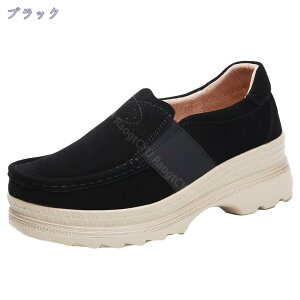 1000~OFFN[| fB[X JV XG[h EH[LOV[Y  Xj[J[ y ₷ ~ wlC V[Y Xb| [t@[ ɂ _炩 