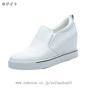 Xb| [t@[  fB[X Cq[ Xj[J[ RtH[g ɂȂ ₷ V[Nbg wlC  pvX  ̎q fB[XV[Y  Xj[