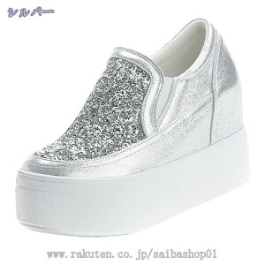 2000~OFFN[| Cq[ Vo[ Xb| fB[X  Xj[J[ XpR[ LL Xj[J[ EFbW\[ r JWAV[Y 24.5cm y TChSA 