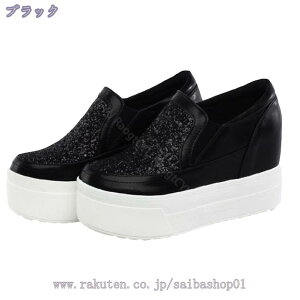 Cq[  Xb| fB[X  Xj[J[ XpR[ LL Xj[J[ EFbW\[ r 24.5cm JWAV[Y y ɂ  TChSA 