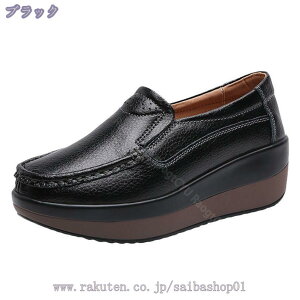 500~OFFN[| [t@[ fB[X  puU[ JV hCrOV[Y tbgV[Y 5cm EFbWXj[J[ gAbv r ~ ʋC RtH[gV[Y t