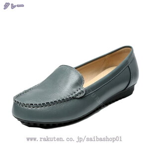 777~OFFN[| JV fB[X Xb| i[XV[Y  K [t@[ tbgV[Y }}V[Y RtH[g ʋC ₷ hCrOV[Y JWA t 