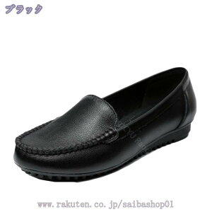 1000~OFFN[| JV fB[X Xb| i[XV[Y  K [t@[ tbgV[Y }}V[Y RtH[g ʋC ₷ hCrOV[Y JWA t