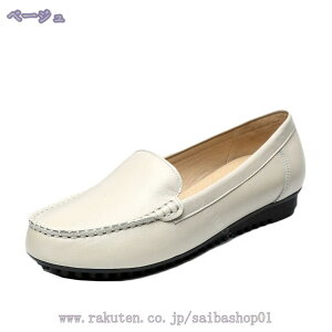 777~OFFN[| JV fB[X Xb| i[XV[Y  K [t@[ tbgV[Y }}V[Y RtH[g ʋC ₷ hCrOV[Y JWA t 