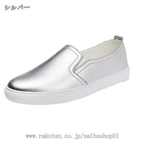 fB[X Xb| Xj[J[ V[Y [Jbg tbg fB[X t ᔽ  n TChSA [t@[ s y y JWA Sn EH[LOV[Y V