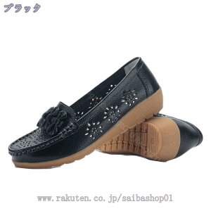 1000~OFFN[| fB[X JVV[Y [t@[ fbLV[Y tbg i[XV[Y ₷ Ԏd ʋ ʊw y ʋC 22.5-27cm 傫TCY Xb| tbg 